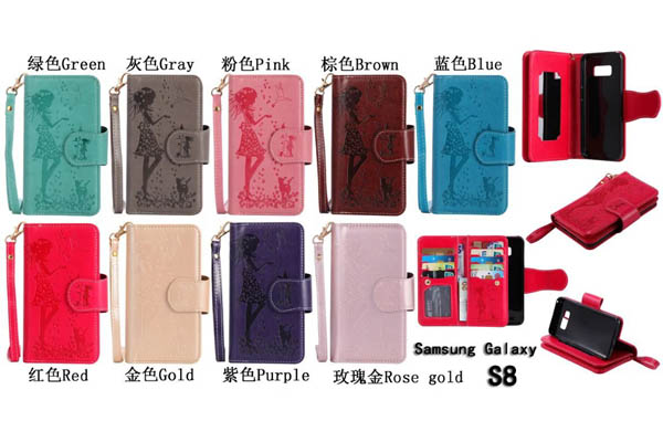 S8 wallet leather cover with mirror